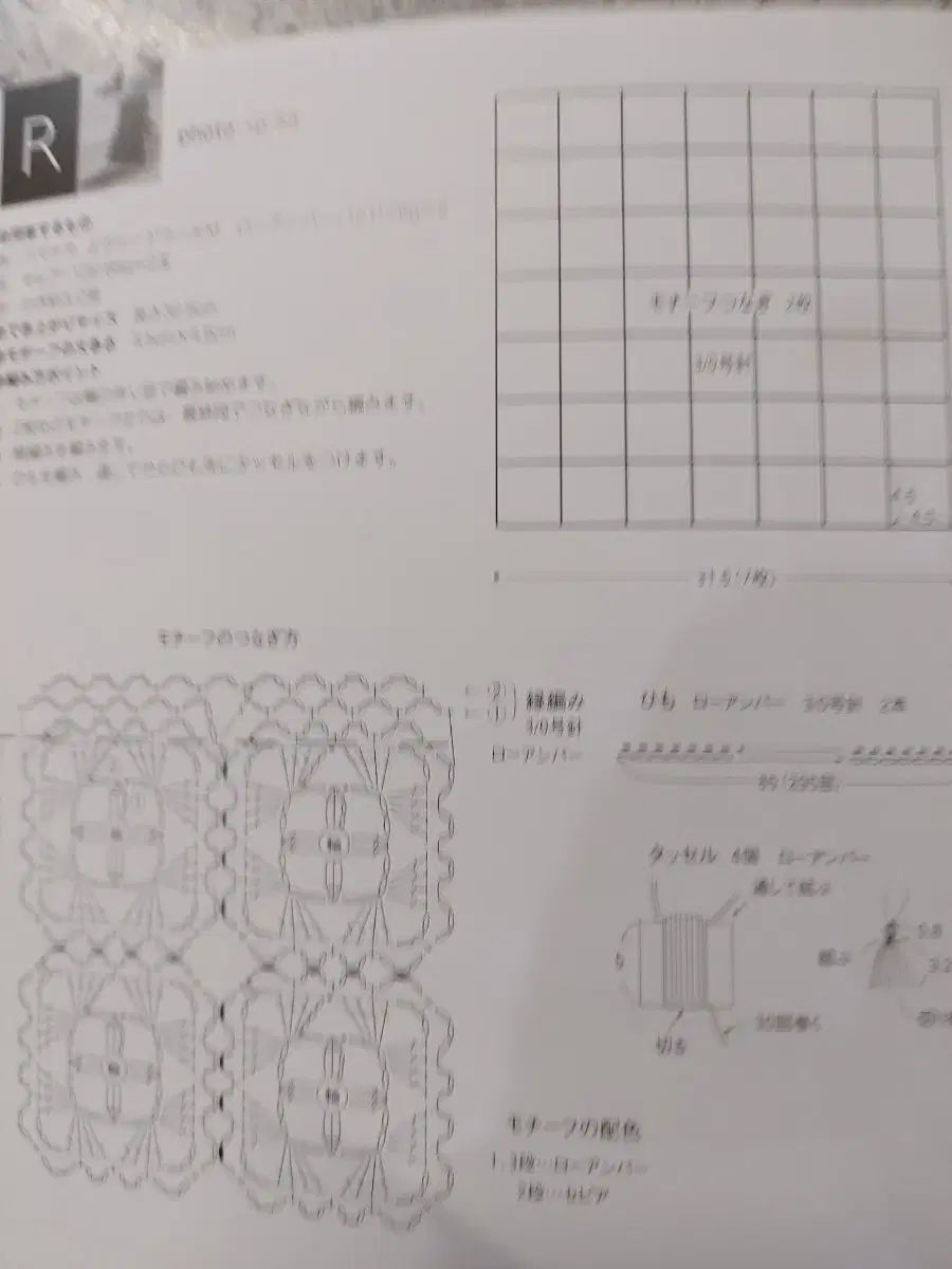 120000 勝ちました