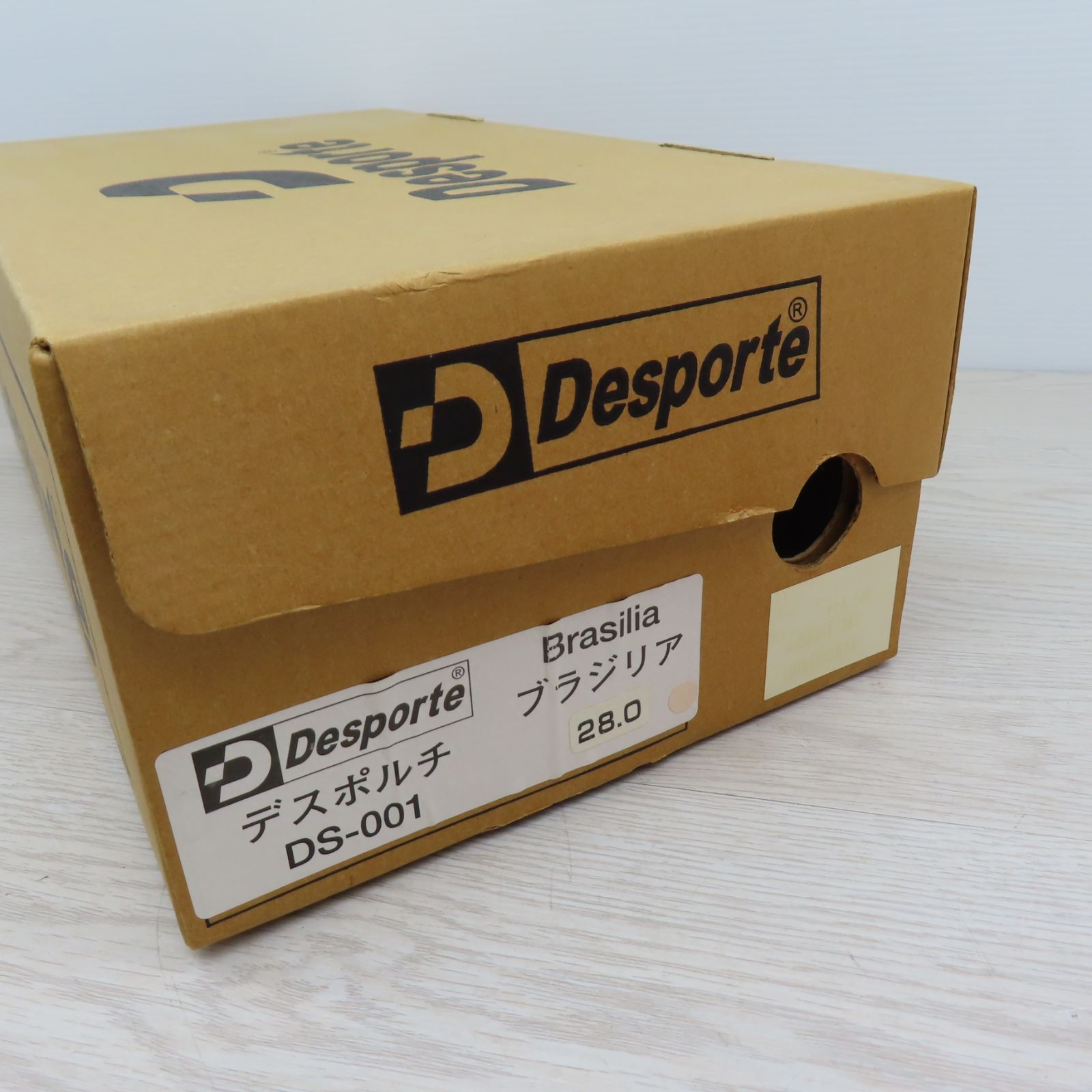 【未使用・保管品】Desporte　フットサルスパイク　28㎝　ブラジリア　(B9-23)