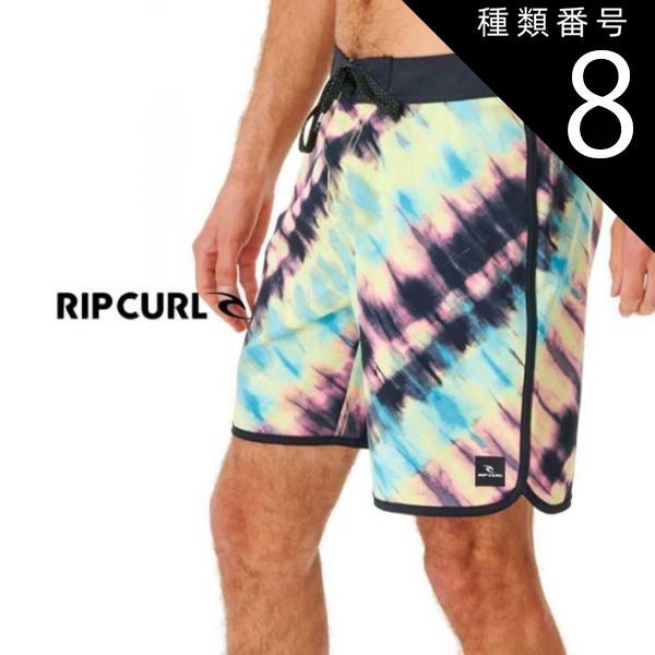 種類8：PASTEL PINK/36 【RIPCURL/リップカール】CBOTR9 MIRAGE RESINATE ボードショーツ メンズ サーフィン 水着 男性 サーフパンツ