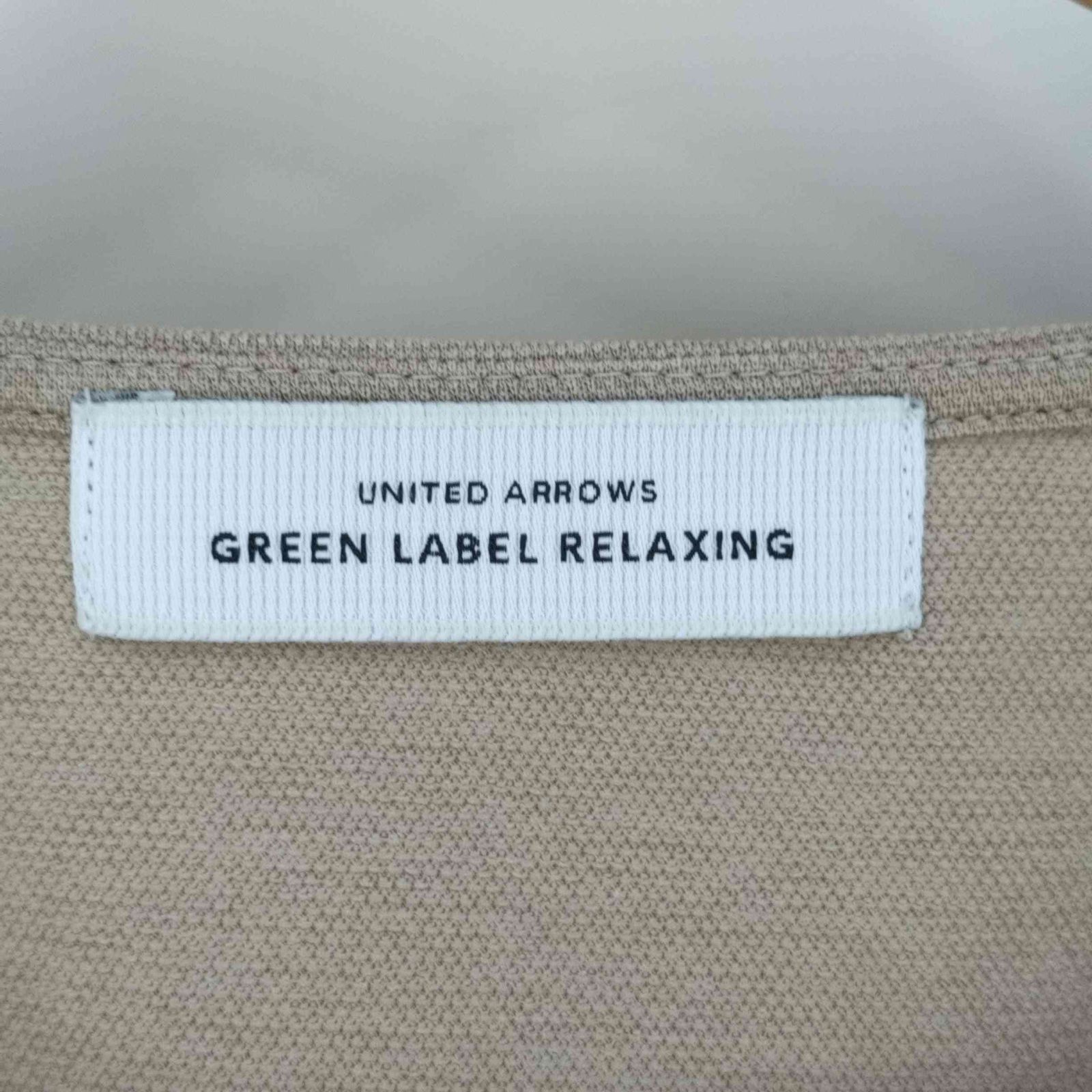 ユナイテッドアローズグリーンレーベルリラクシング UNITED ARROWS green label relaxing FFC リネンライク バック  ギャザー カットソー レディース 表記無 - メルカリ