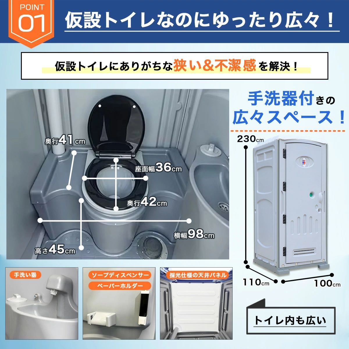 イベント用 グレー