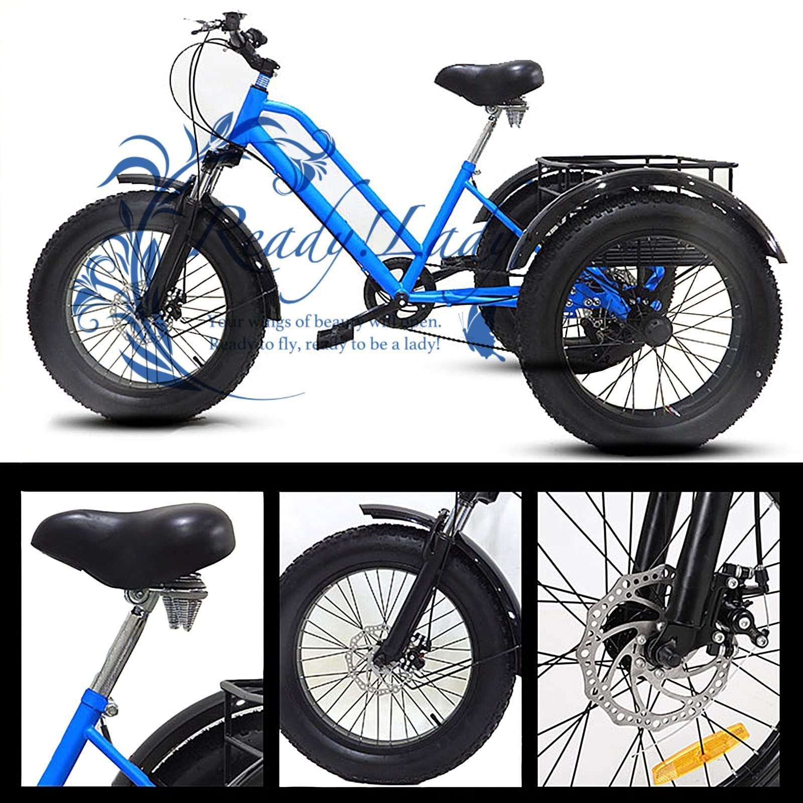 大人の三輪車自転車 バスケット付き