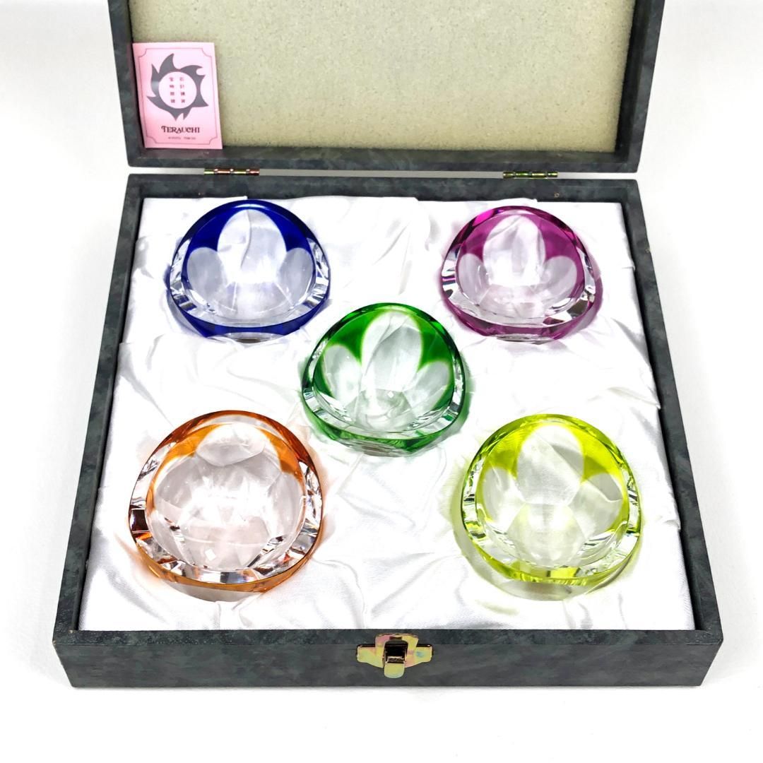 モーゼル クリスタル