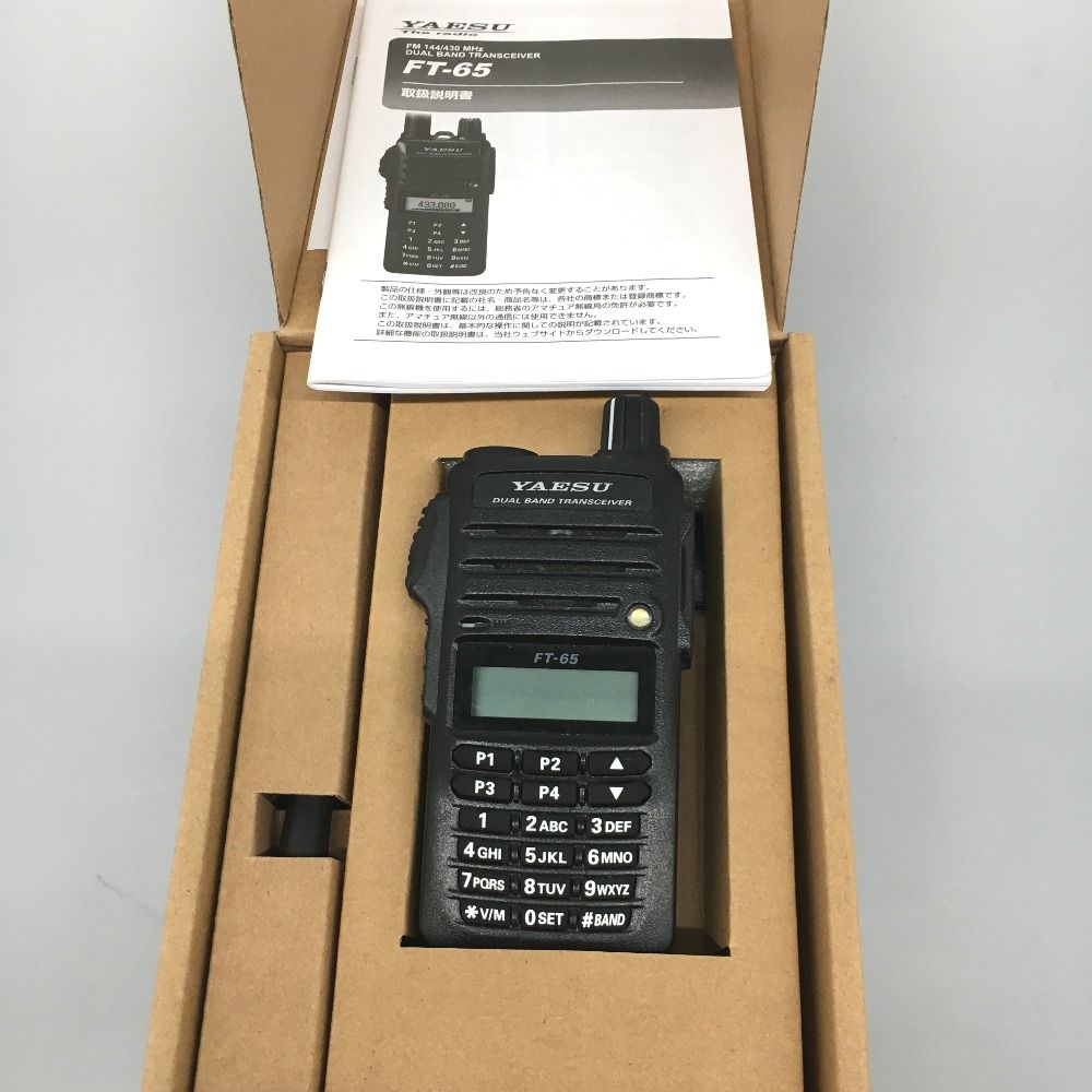 △△YAESU 八重洲新型 デュアルハンディ トランシーバー FT-65