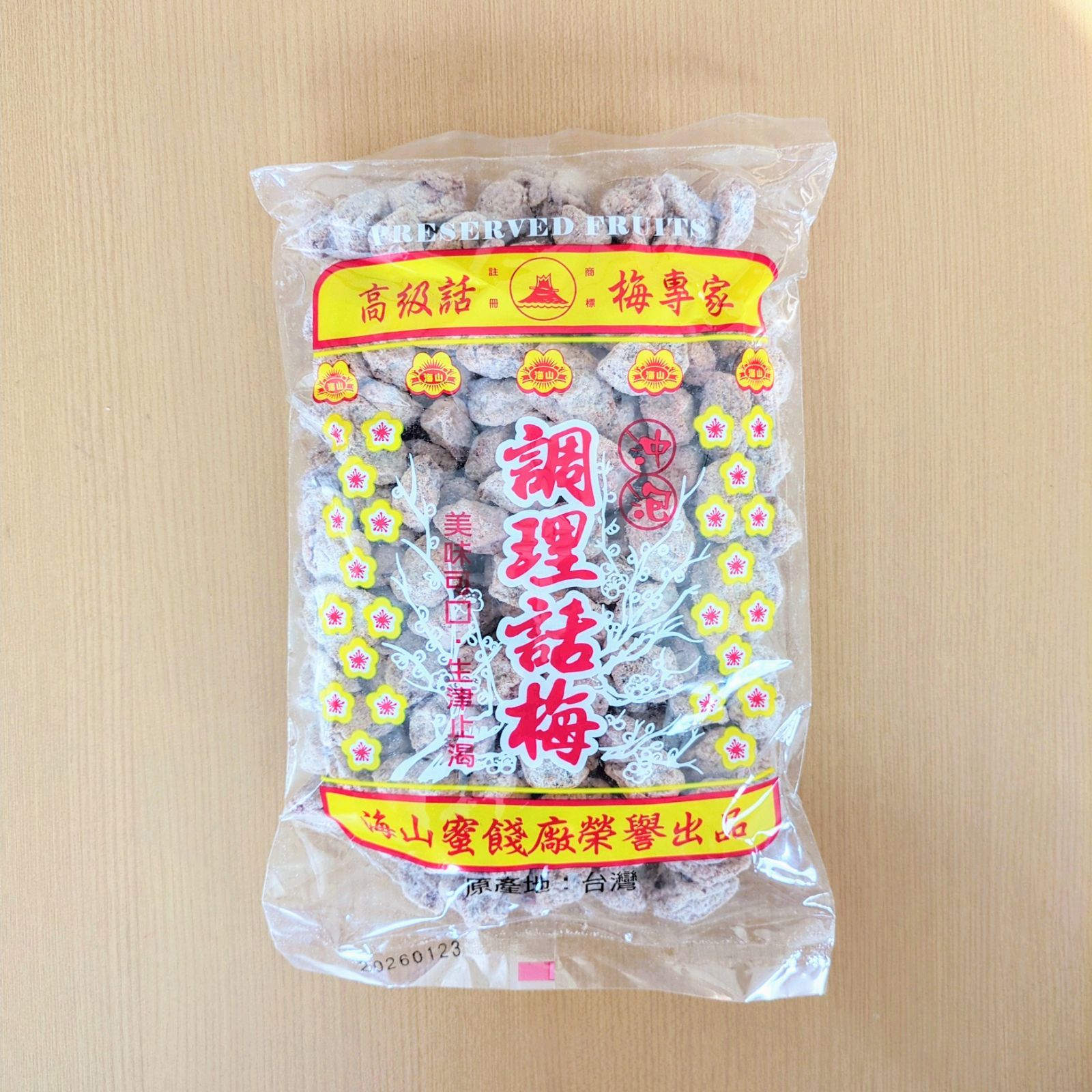 台湾 話梅 白話梅 500g 大容量 お茶請け 酸梅湯 - メルカリ