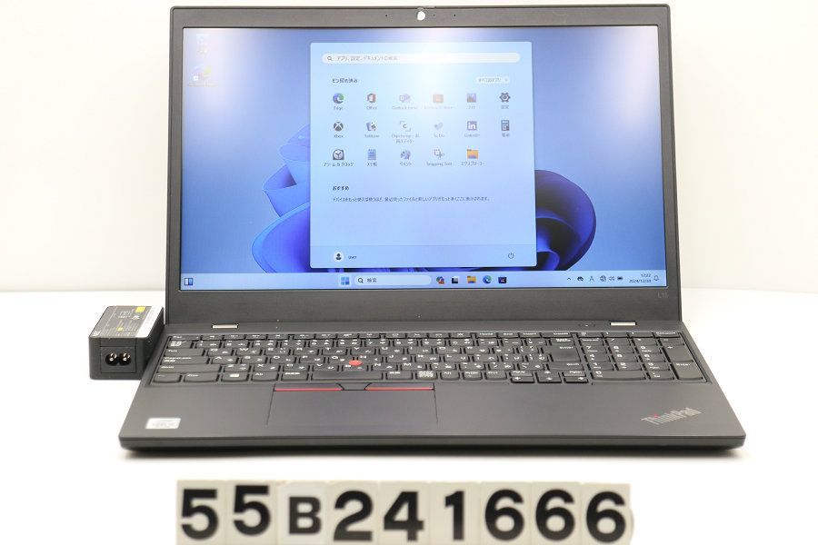 Lenovo ThinkPad L15 Core i5 10210U 1.6GHz/8GB/256GB(SSD)/15.6W/FWXGA(1366x768)/Win11 【55B241666】