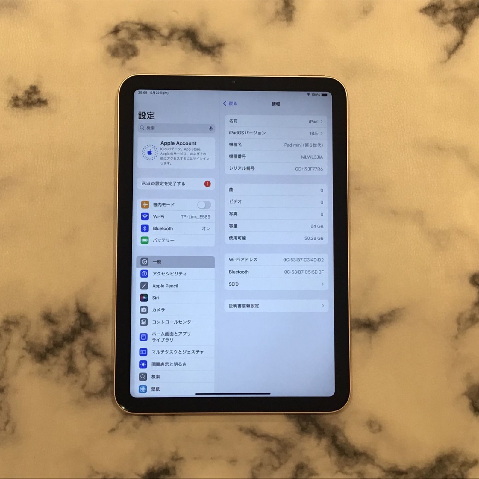 No.O731] iPad mini6 64GB【バッテリー100％】 iPad mini (6th