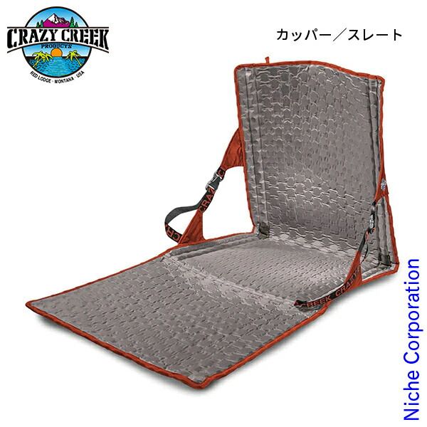 ラビットファー 牛革 カーミットチェア 毛皮敷物 マット 登山 座布団 2