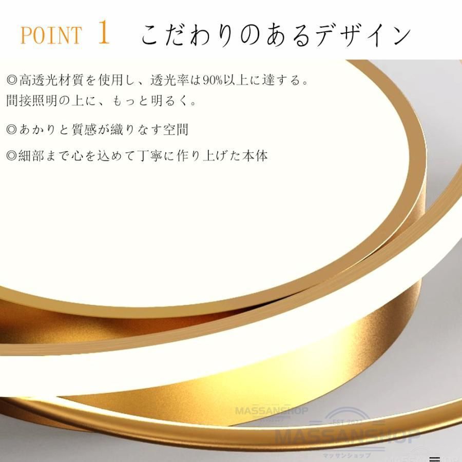 14畳