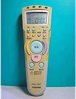 パチンコ台 CRデジハネ蒼天の拳SWA サミー 実機 購入