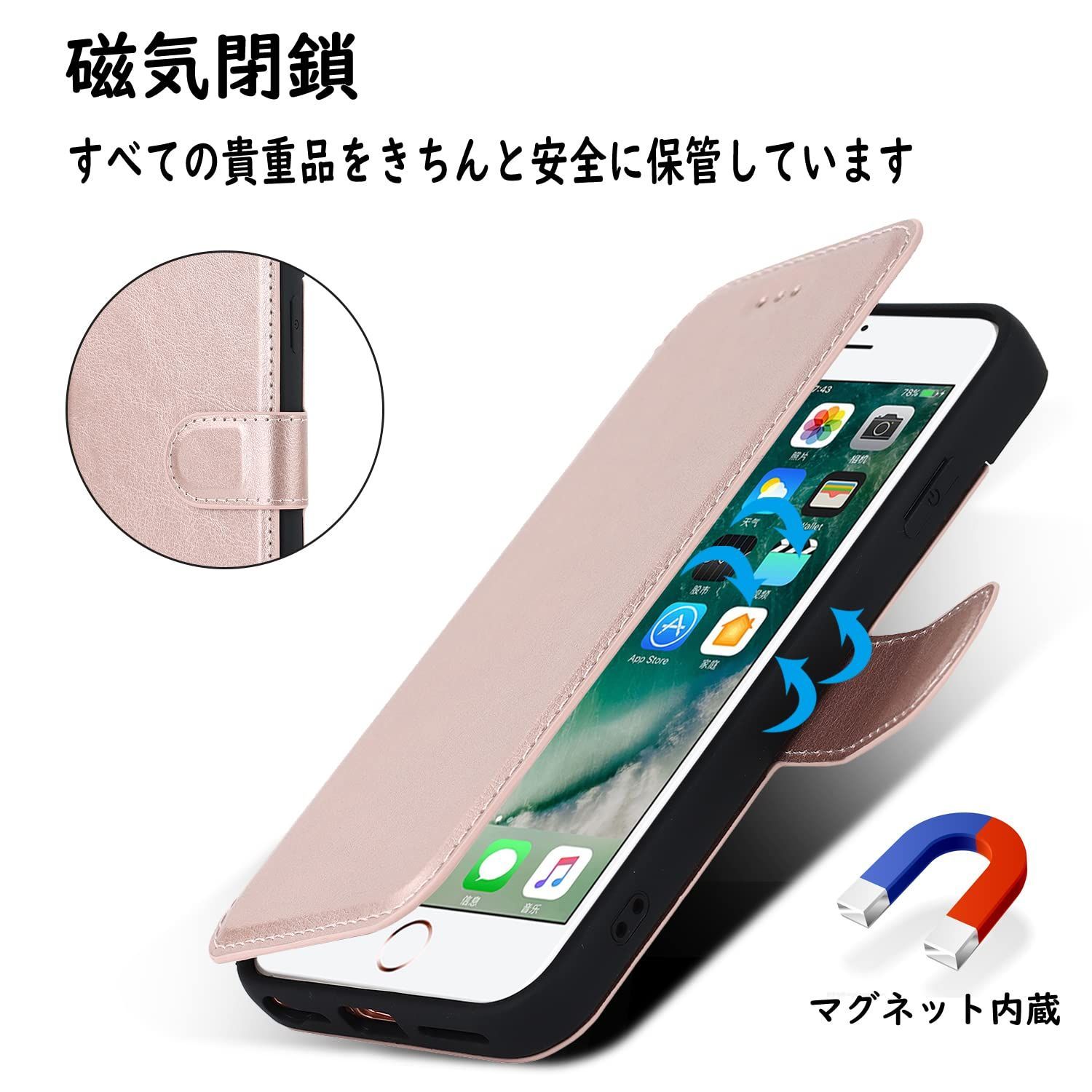 在庫処分】Ｈａｖａｙａ スマホショルダー iPhone SE ケース 第3世代