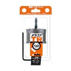 2営業日で発送 ユニカ 超硬ホールソー メタコアトリプル MCTR-51