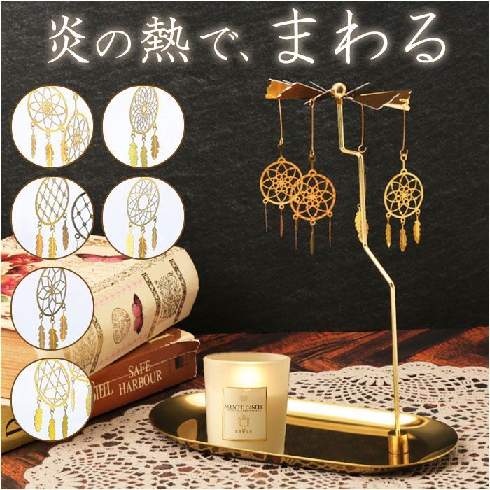 madoka rindal マドカリンダル 器 プレート 作家　aelu madoka rindal マドカリンダル 器 ボウル 脚付