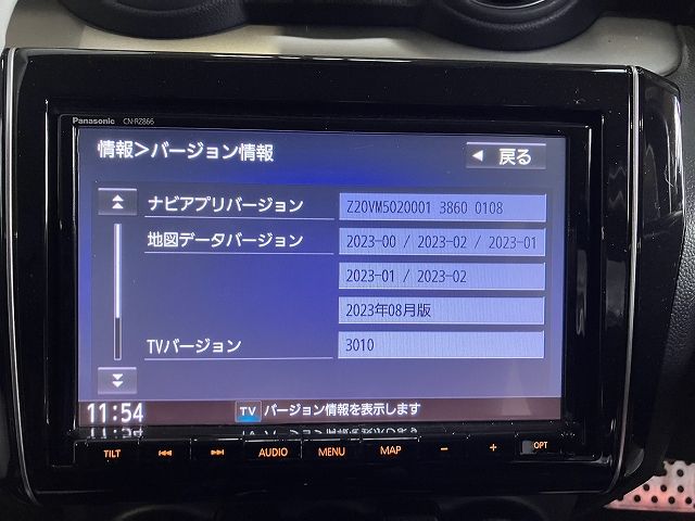 スイフト ZD83S カーナビゲーション XRリミテッド カメラパッケージ 4WD パナソニック CN-RZ866ZA 99000-97CG0 ZWP USTAUSTRALIA_COM_AU