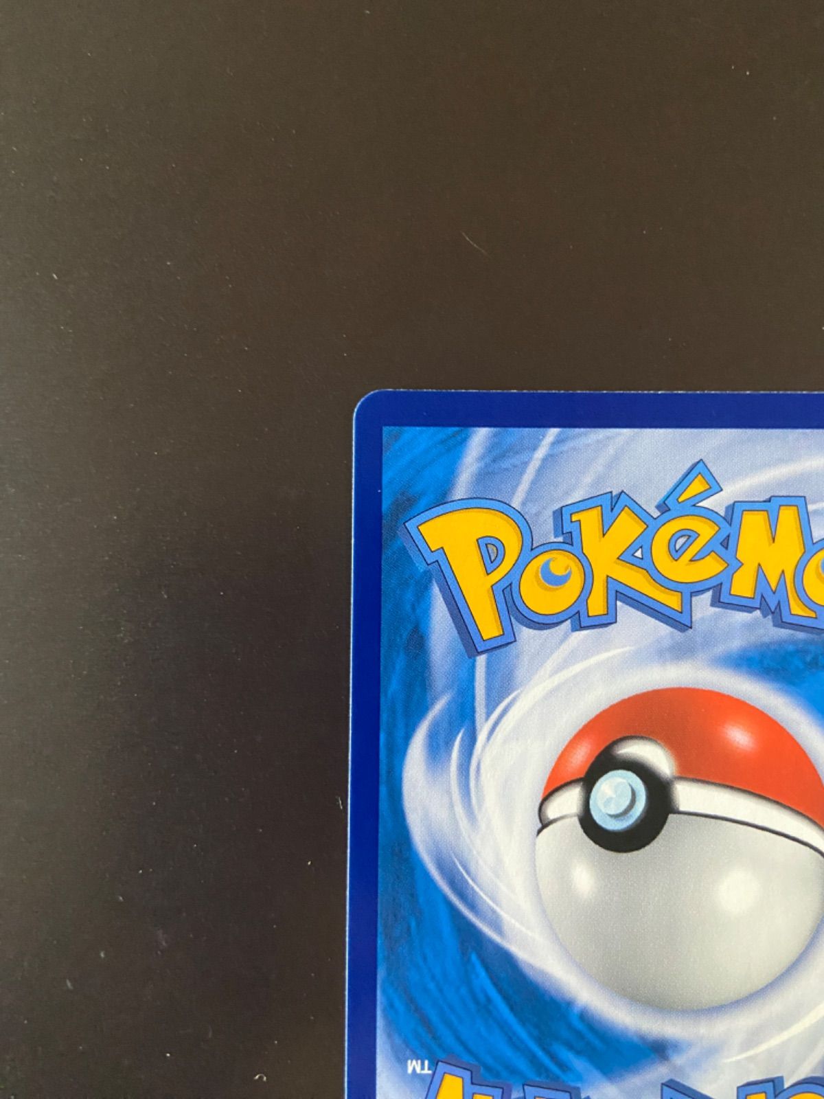 ポケモンカード s6a 077/069 SR グレイシアV 台湾語版 - メルカリ