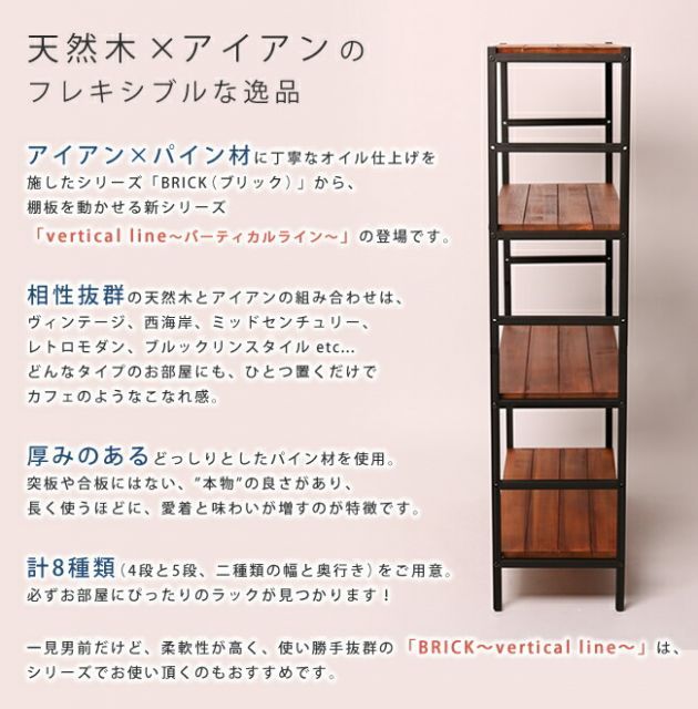カフェ バーチカルライ