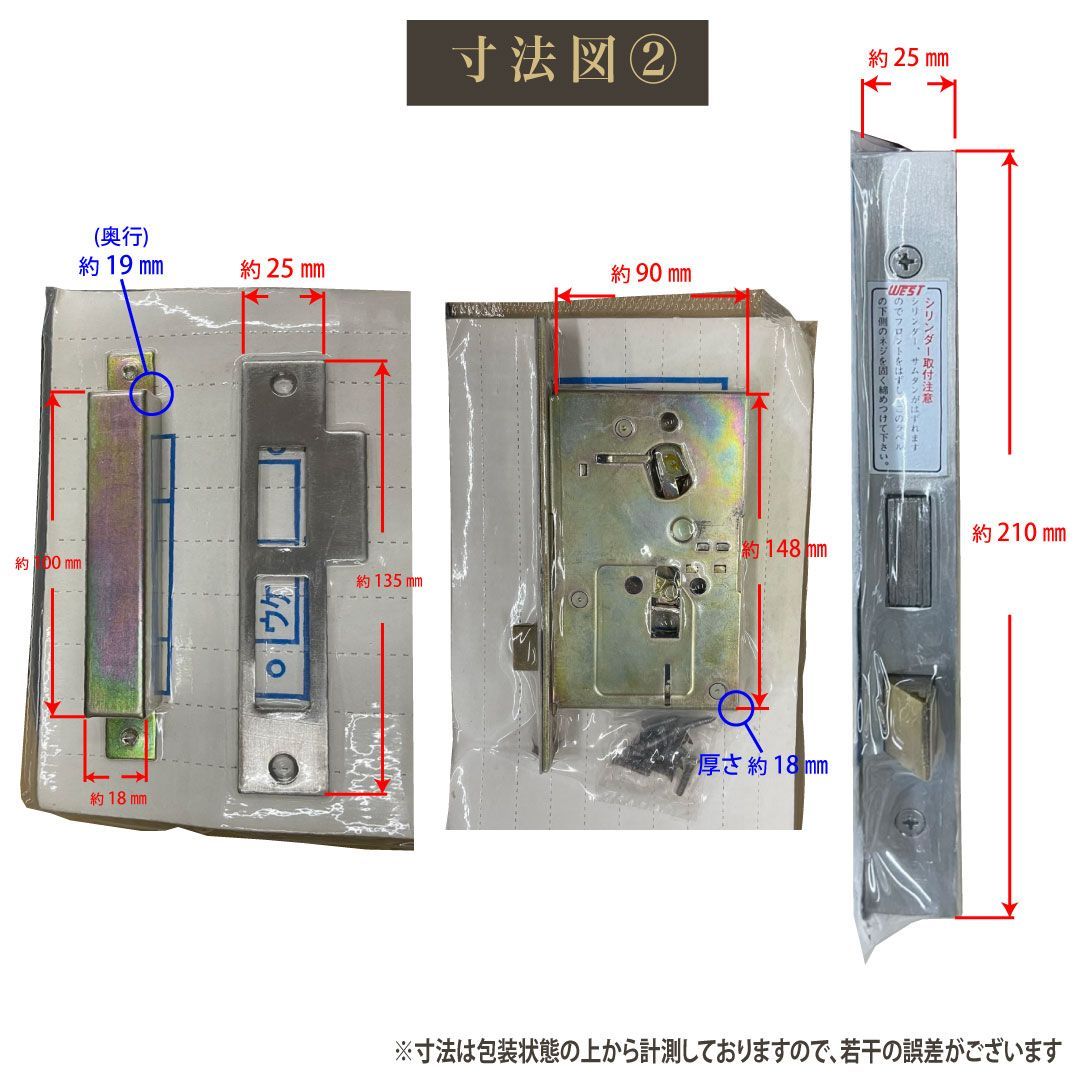  WEST製 玄関錠セット グランドロック 寄木 YOSEGI｜古代銅色 アンティーク調 ドアノブ＆ハンドル｜玄関ドア 鍵 交換 リフォーム レトロ建具 店舗ドア装飾 門扉 玄関 住宅設備