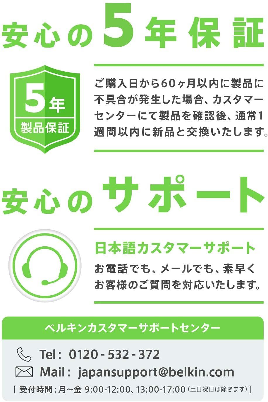 to