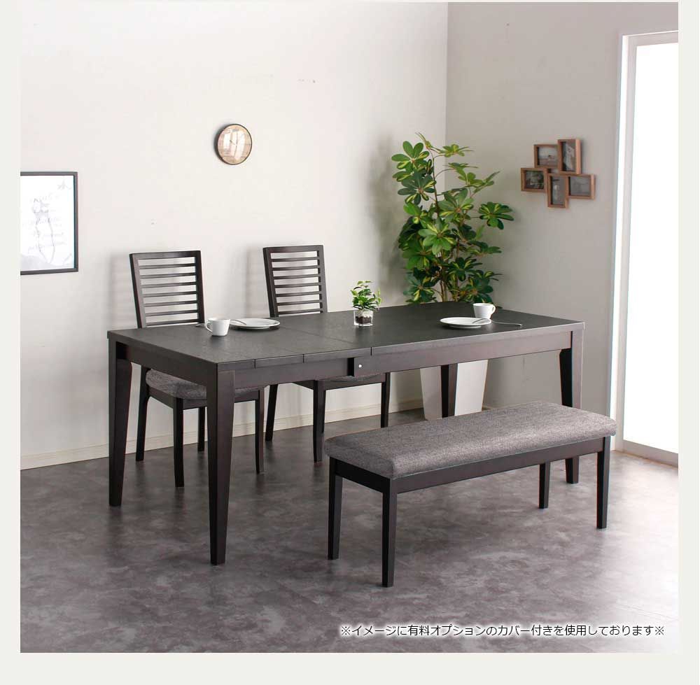 【4点セット】Super 収納付伸長式ダイニングテーブル+チェア2脚+ベンチ g159053]【4点セット】Super 収納付伸長式ダイニングテーブル+チェア2