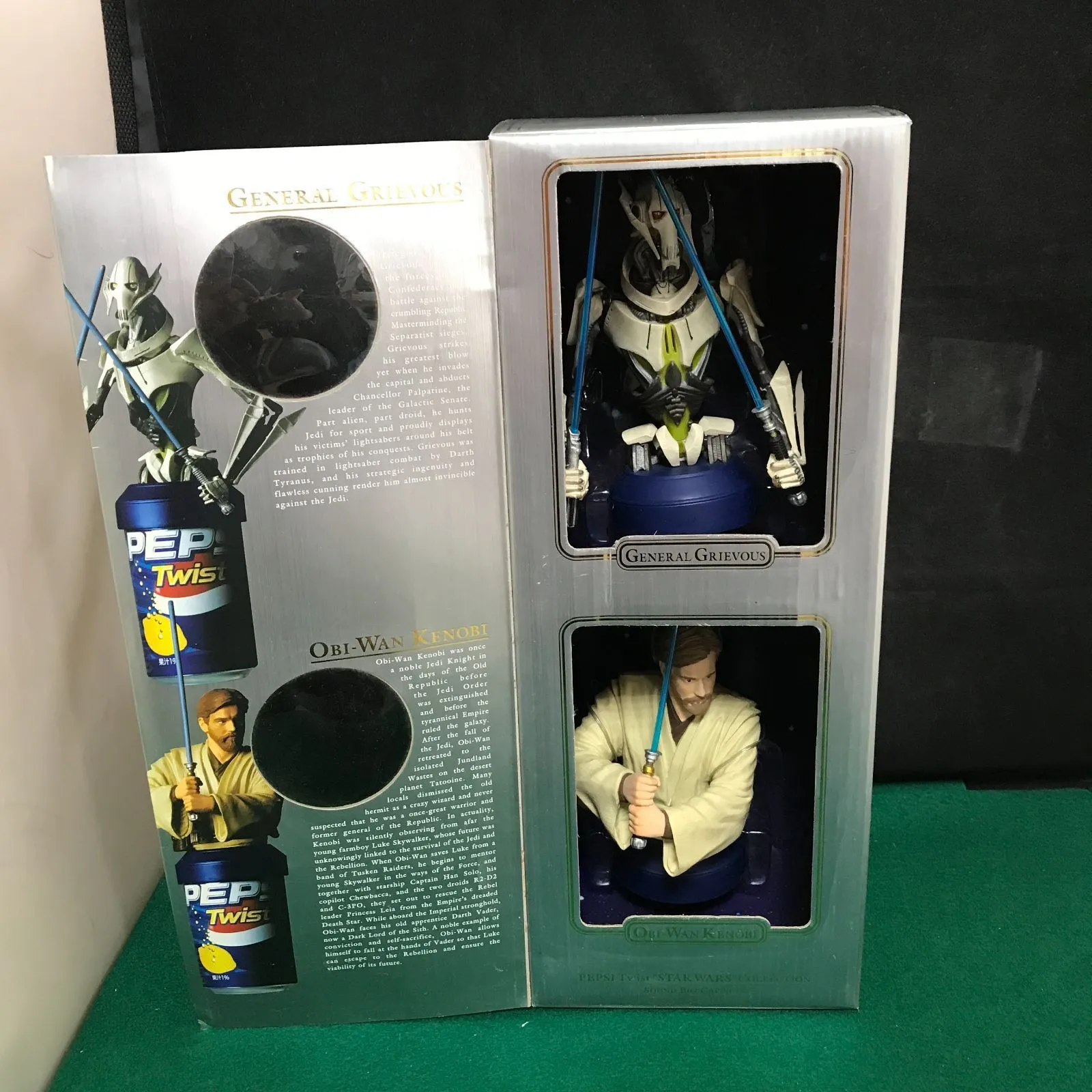 2025年最新】ペプシツイスト スターウォーズの人気アイテム - メルカリ