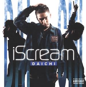 iScream 【CD、音楽 中古 CD】レンタル落ち - メルカリ