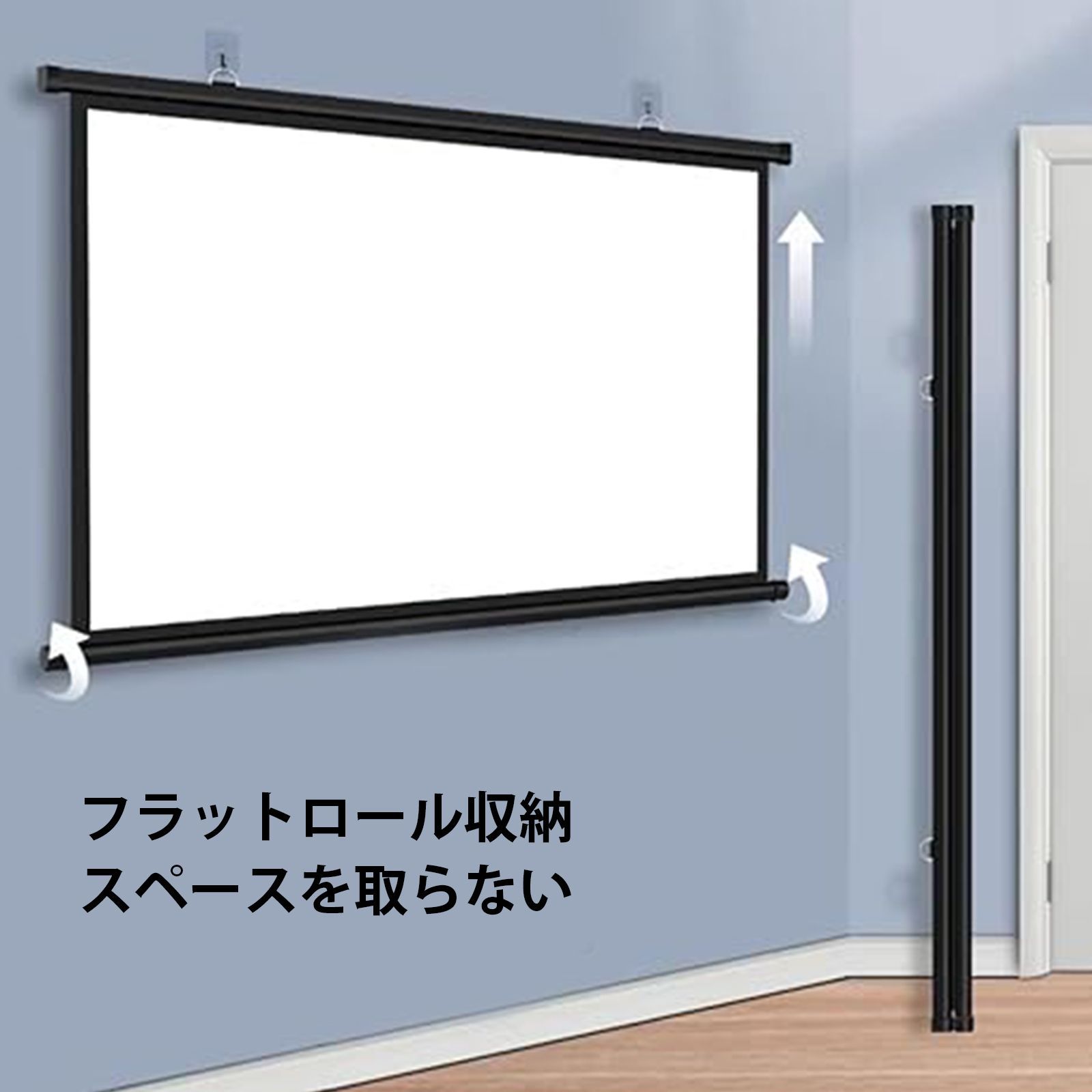 新品未使用NAQIER 60インチ プロジェクタースクリーン 新品未使用NAQIER 60インチ プロジェクタースクリーン 楽天市場