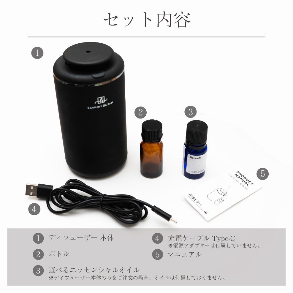 玄関 水なし