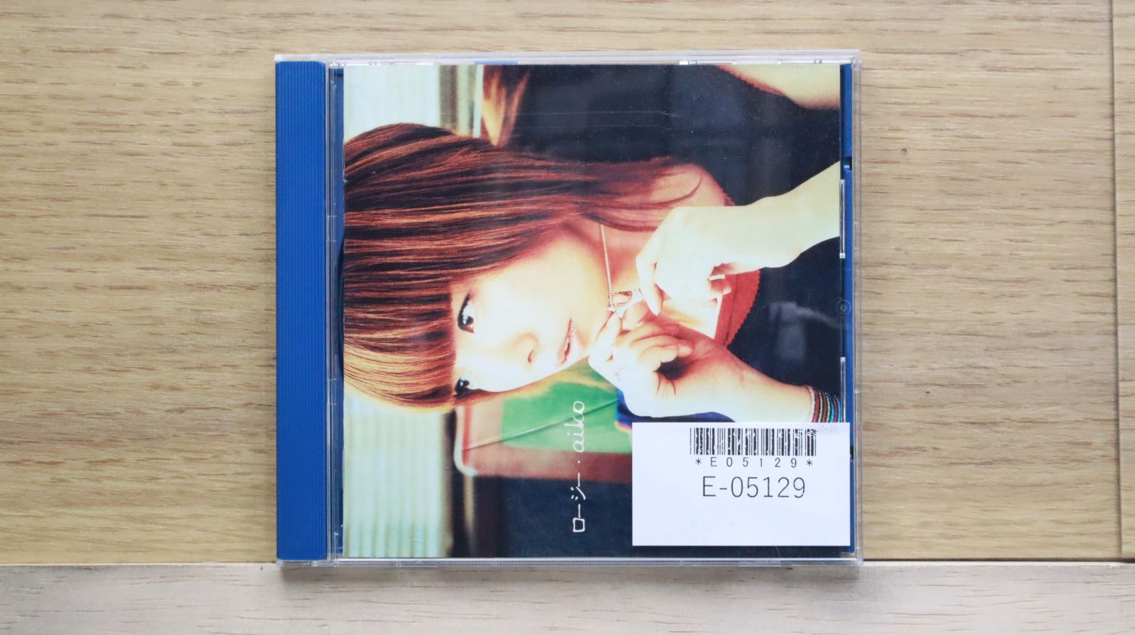 aiko ロージー 絵本仕様 非売品 CD aiko ロージー 絵本仕様 非売品 CD