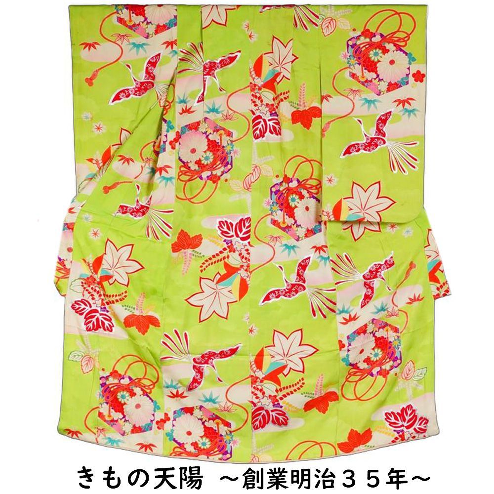女の子 七五三 7歳 着物のみ 中古品 1409611700_5_1080x.jpg?v=