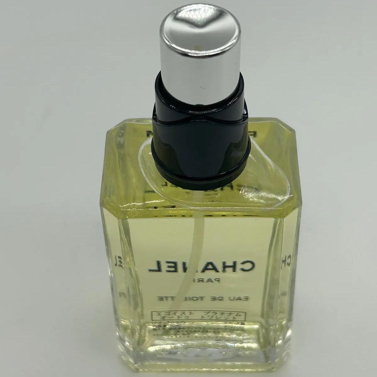 シャネル エゴイスト プラチナム オードゥ トワレット 50ml ほぼ満タン！ エゴイスト プラチナム オードゥ トワレット（ヴァポリザター