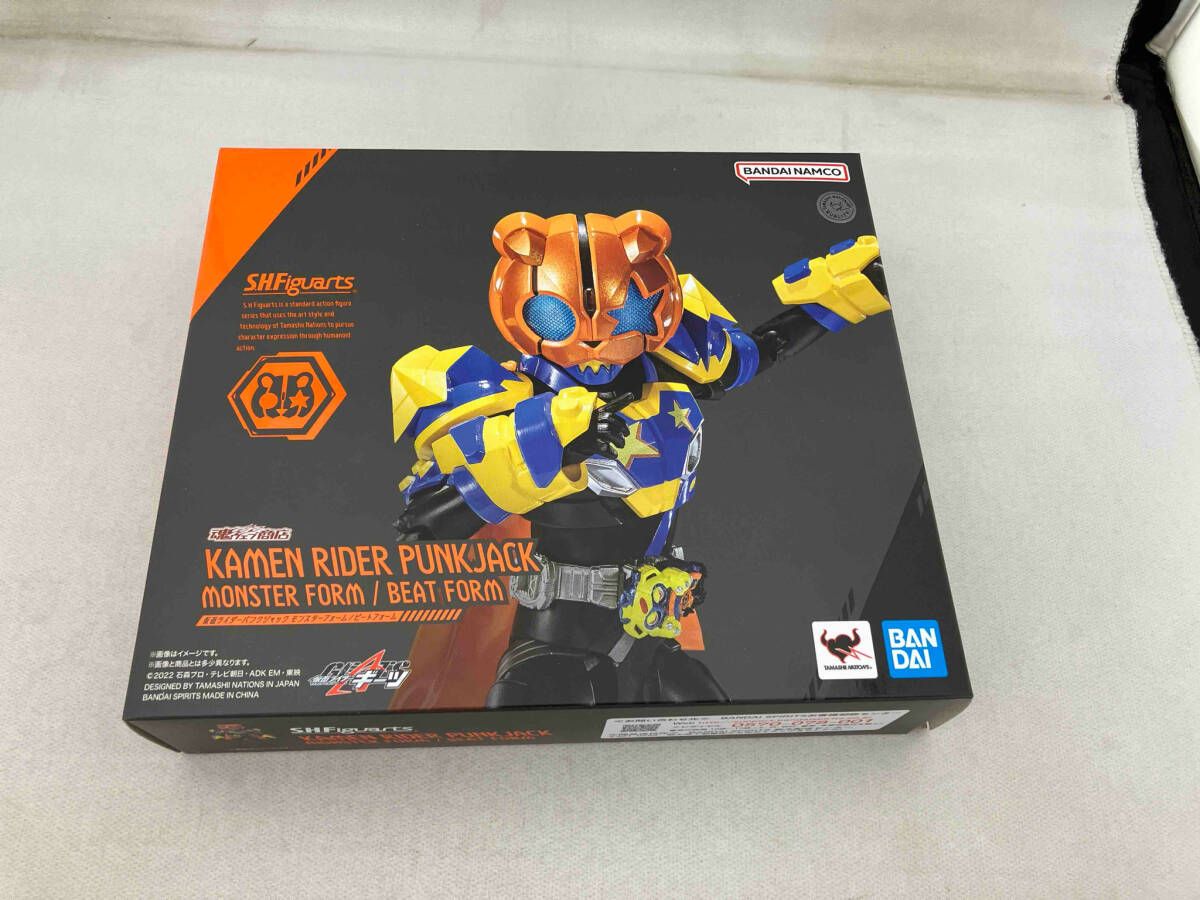 超希少】仮面ライダーアマゾン 当時物 旧バンダイ 約24cm Yahoo