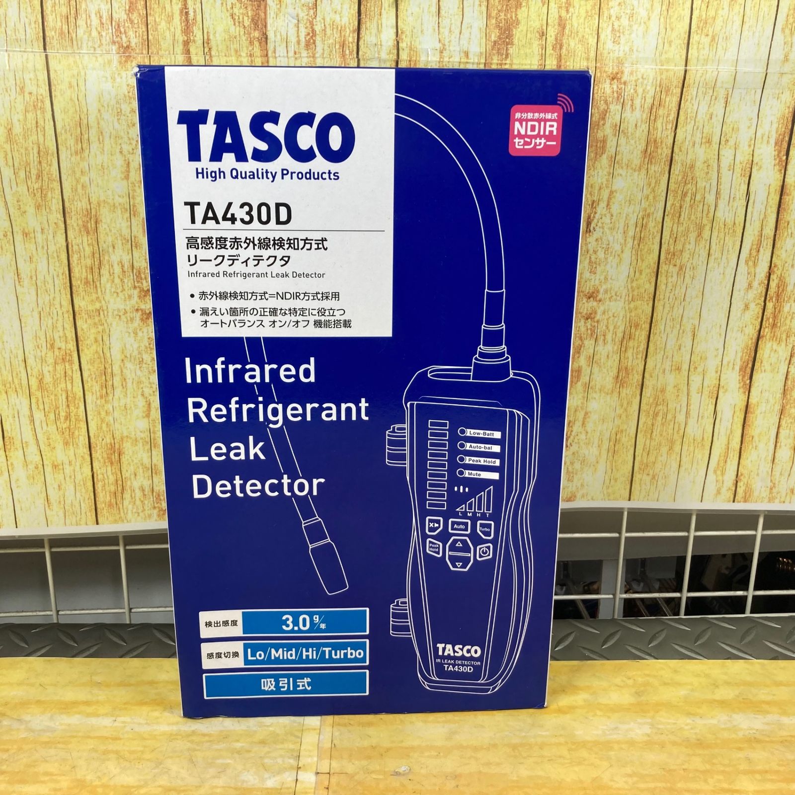 〇タスコ(TASCO) 高感度赤外線検知方式リークテスター TA430D リーク 