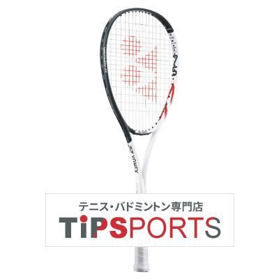 後衛】ヨネックス(YONEX) 2023 ボルトレイジ 7S (VOLTRAGE 7S
