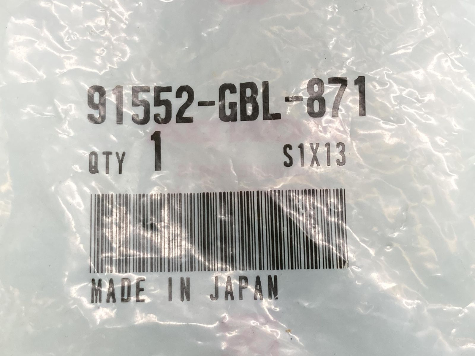 91552-GBL-871 ケーブルクリップ AF34 AF35 在庫有 即納 ホンダ