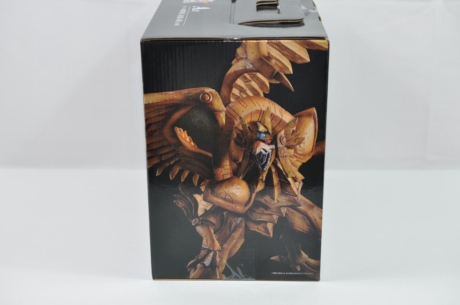 遊戯王　一番くじ　Ａ賞　ラーの翼神竜　新品未開封 一番くじ】「遊☆戯☆王シリーズ vol.4 三幻神顕現」10月5日に