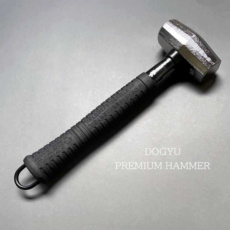 DOGYU土牛 1.1kg吊り金具付石頭鎚 カスタム カラビナ対応Uフック付き