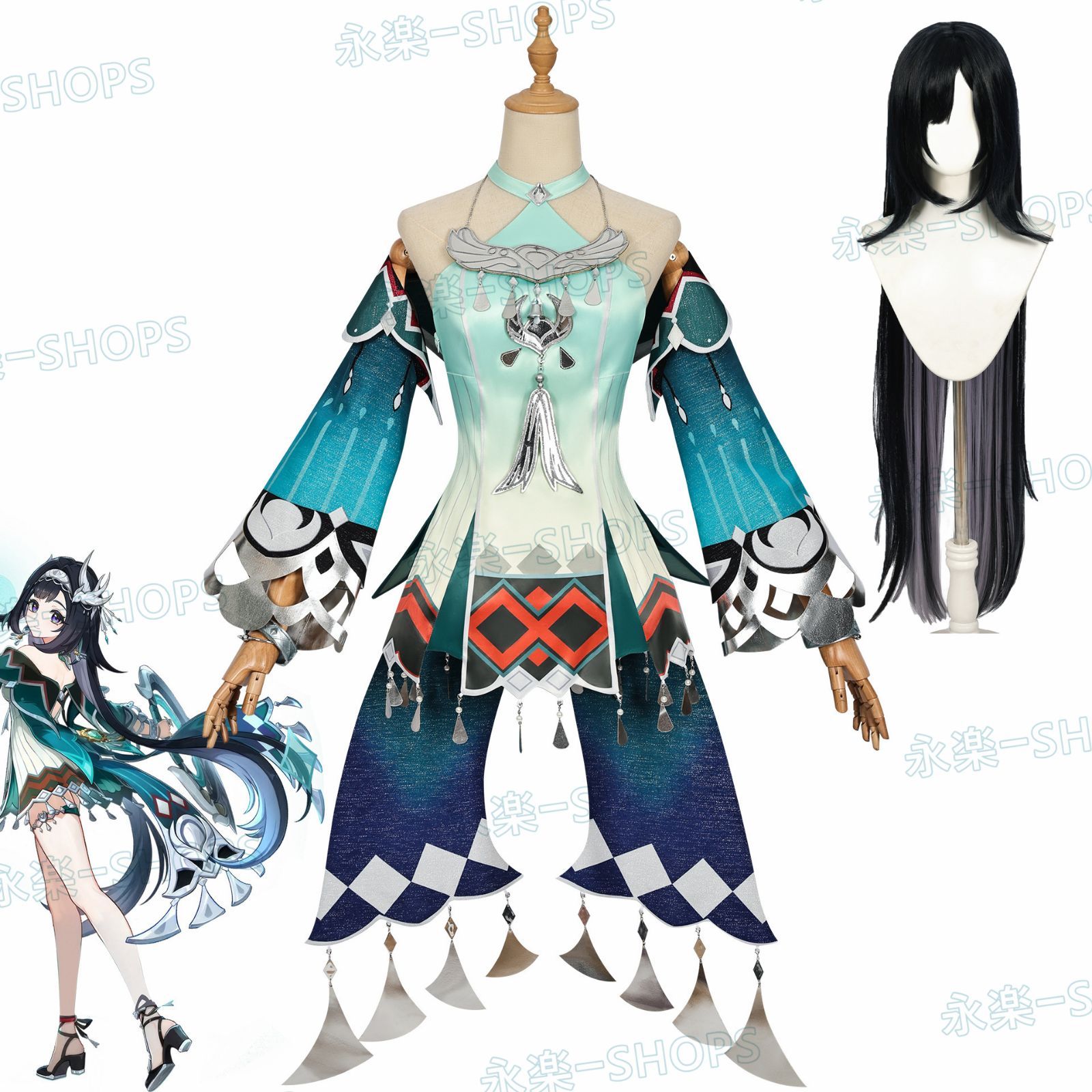 ウィッグ付き 原神 藍硯 ランヤン Lan Yan ゲーム アニメ服 コスプレ衣装 大人用 cosplay イベンド 撮影 変装 仮装 プレゼント お盆 クリスマス 年会 学園祭 文化祭 舞台コスプレ