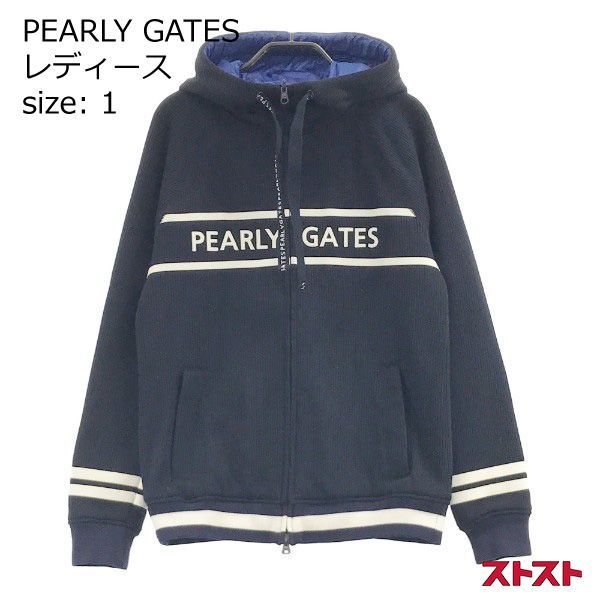 PEARLY GATES パーリーゲイツ リバーシブル ニット ジャケット 1