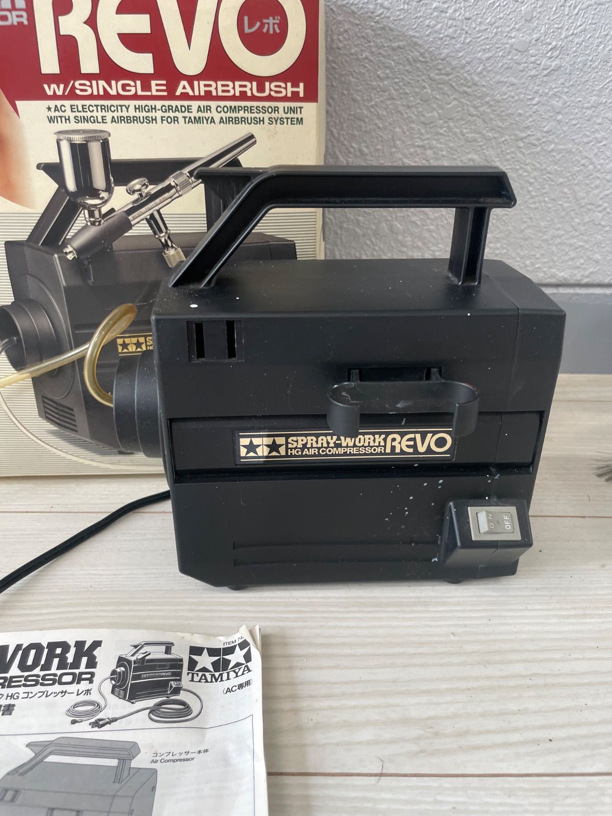 スプレーワーク HGコンプレッサーレボⅡ TAMIYA スプレーワーク HGコンプレッサーレボII(HGシングルエアーブラシ