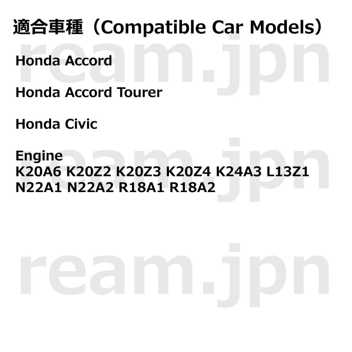 新品 ホンダ純正 シビック タイプR ユーロ スプールバルブ アコード  