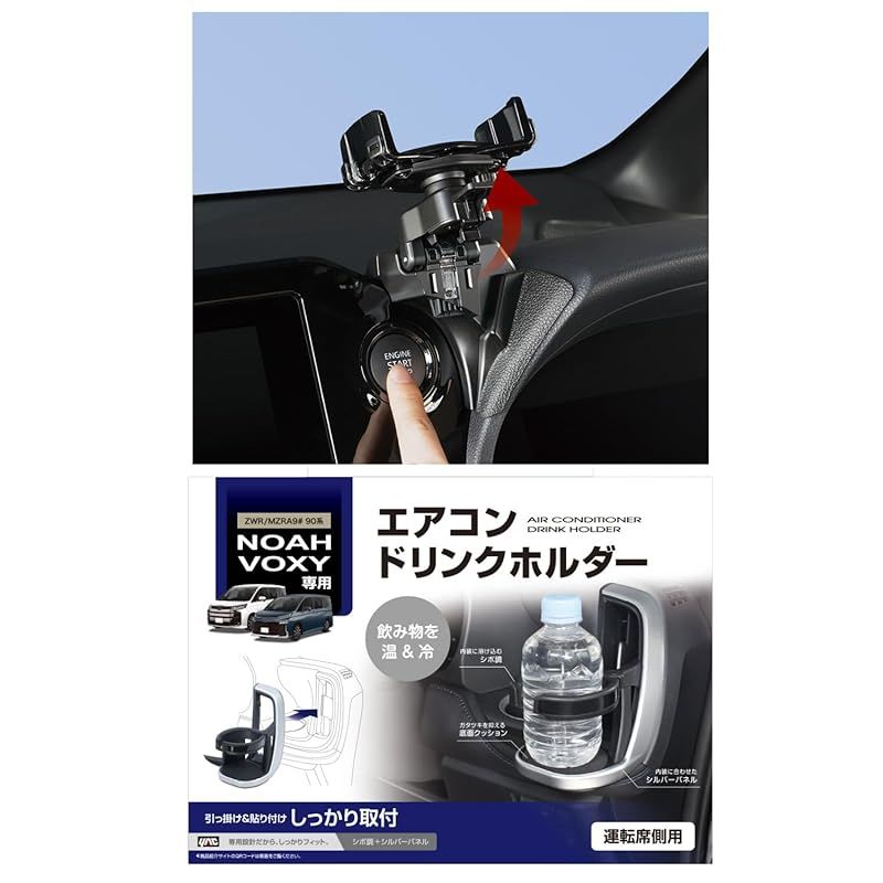 SY-NV17 0