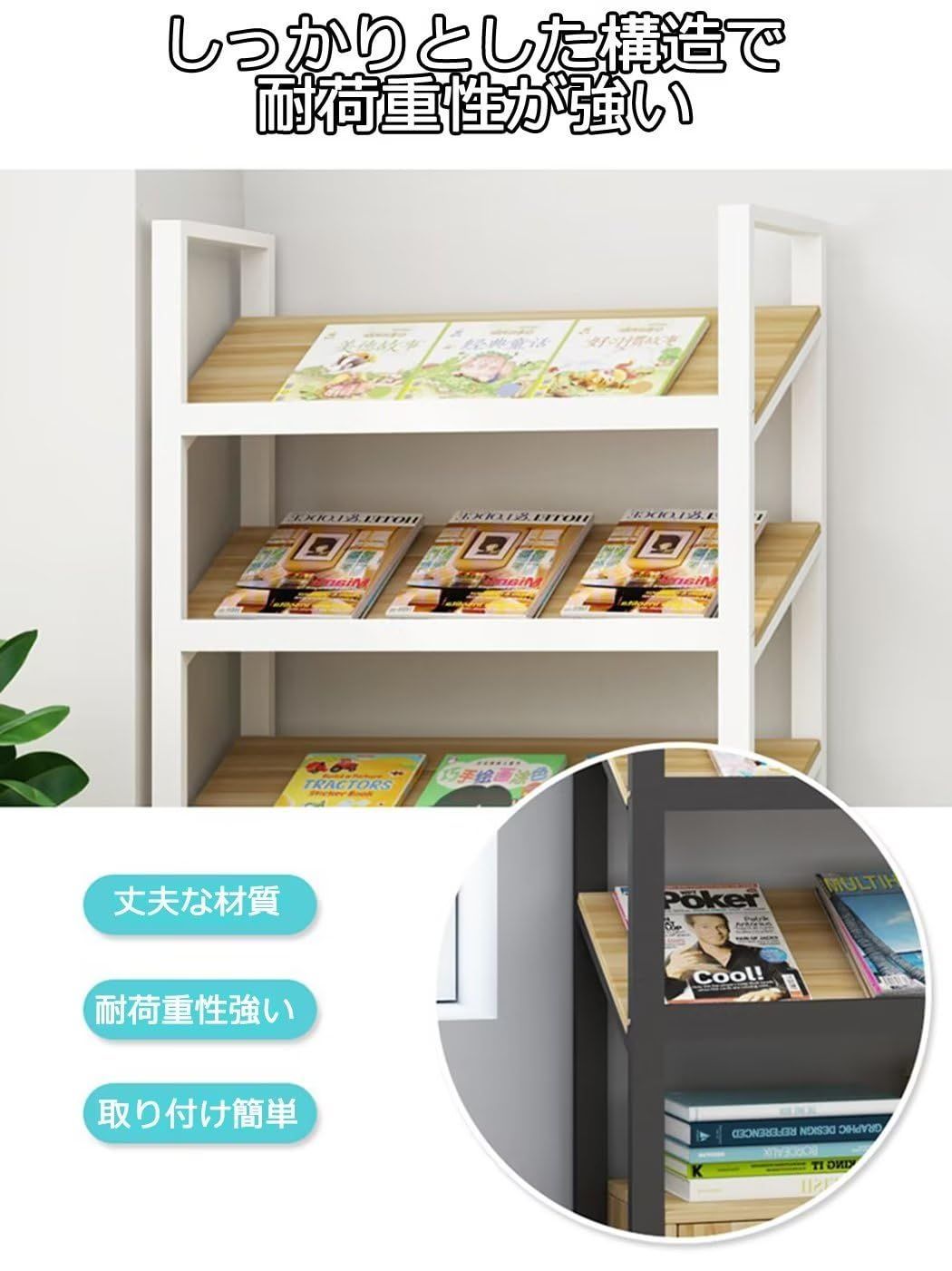 ホワイト 木目模様