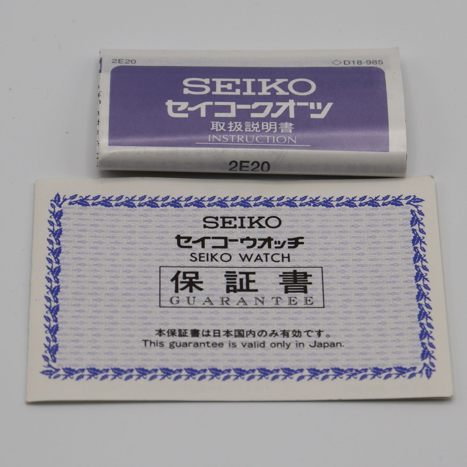 セイコーエクセリーヌ レディースクオーツ稼働品 箱、タグ、取扱説明書付き 楽天市場】セイコー ドルチェ＆エクセリーヌ 電波ソーラー