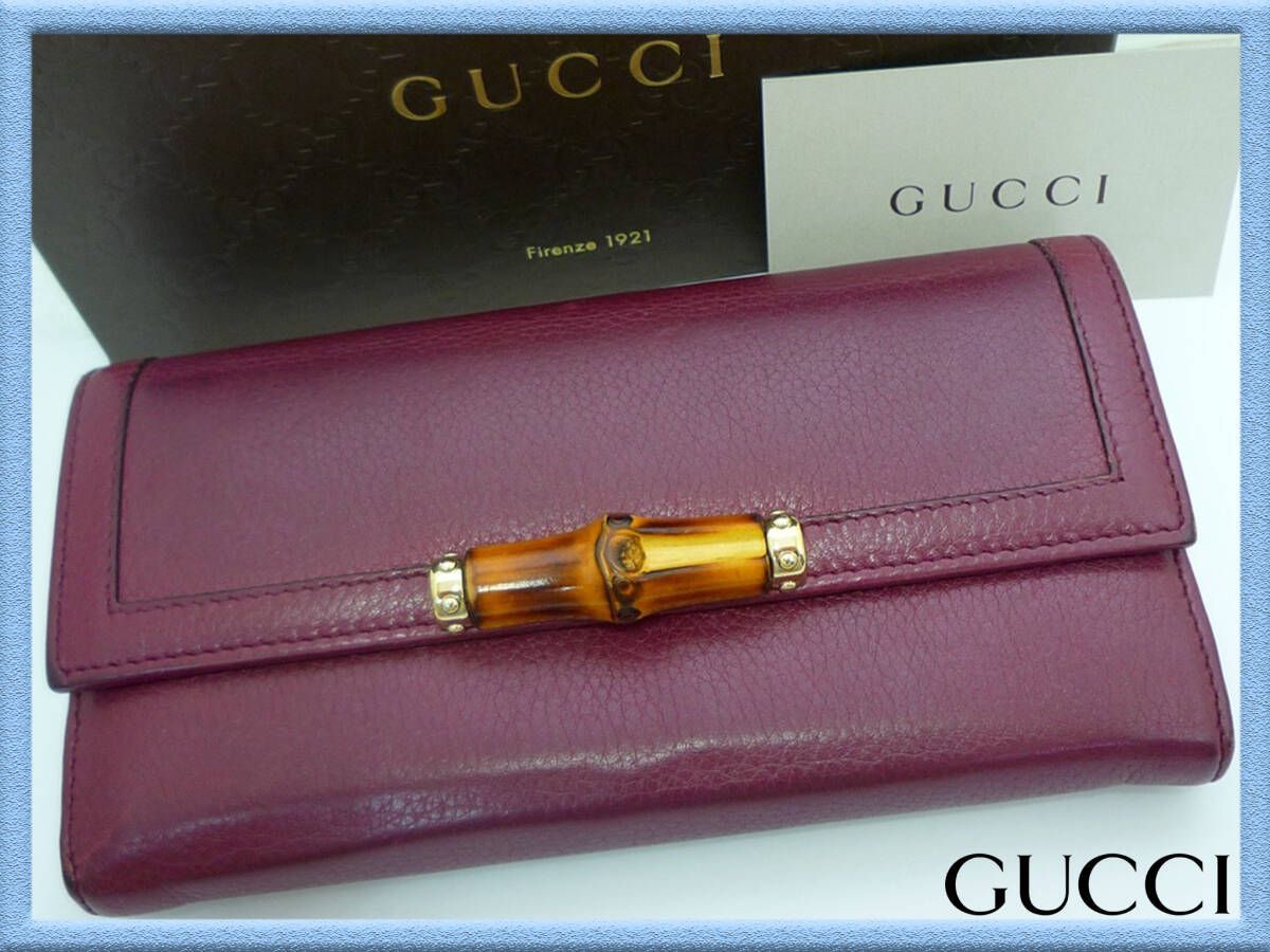 GUCCI グッチ 財布 長財布 バンブー カーフレザー 本革 ボルドー 
