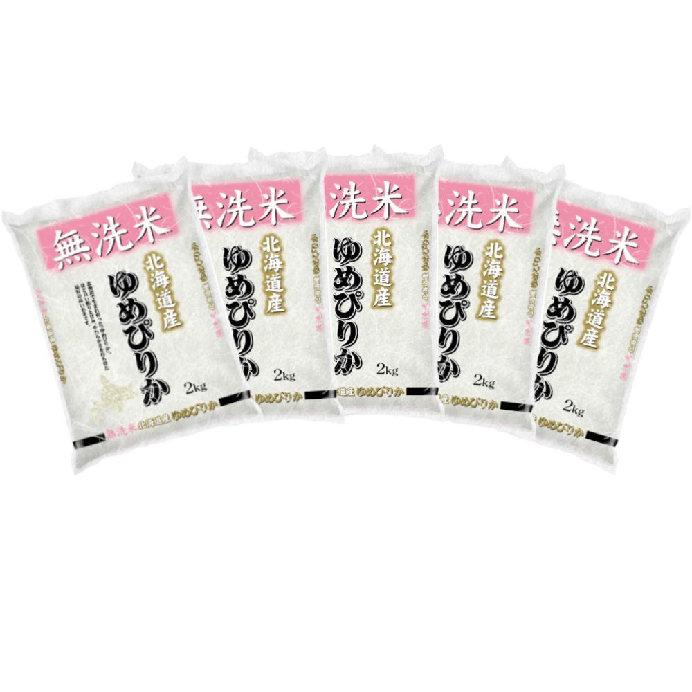 大友克洋 ポスター A1 爆音映画祭 boid 大友克洋 20POSTERS（大友克洋