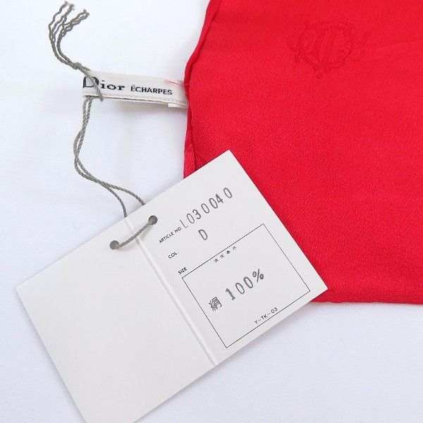 Christian Dior シルクハンカチ 赤 Christian Dior クリスチャンディオール メンズハンカチ3枚
