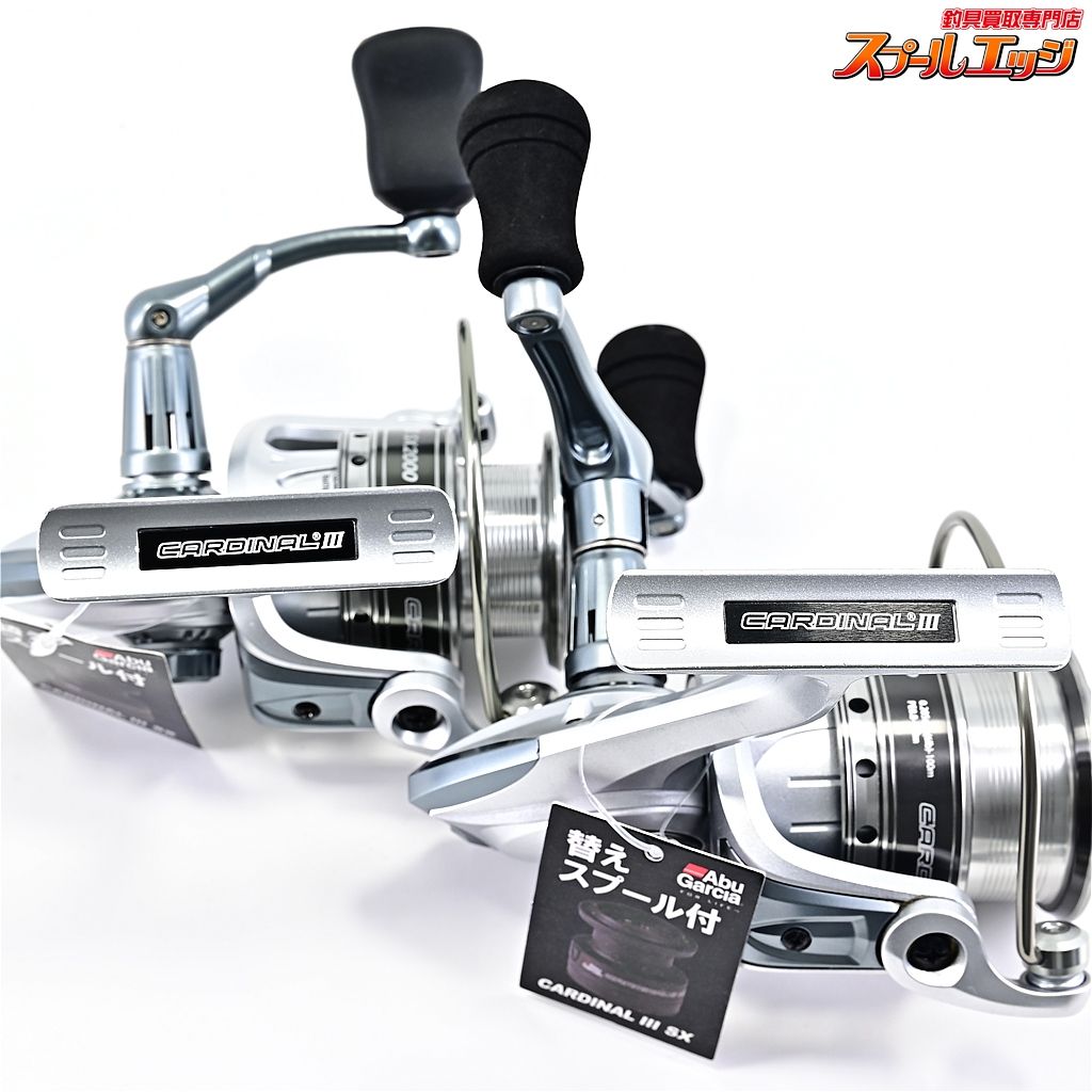 Abu Garcia
