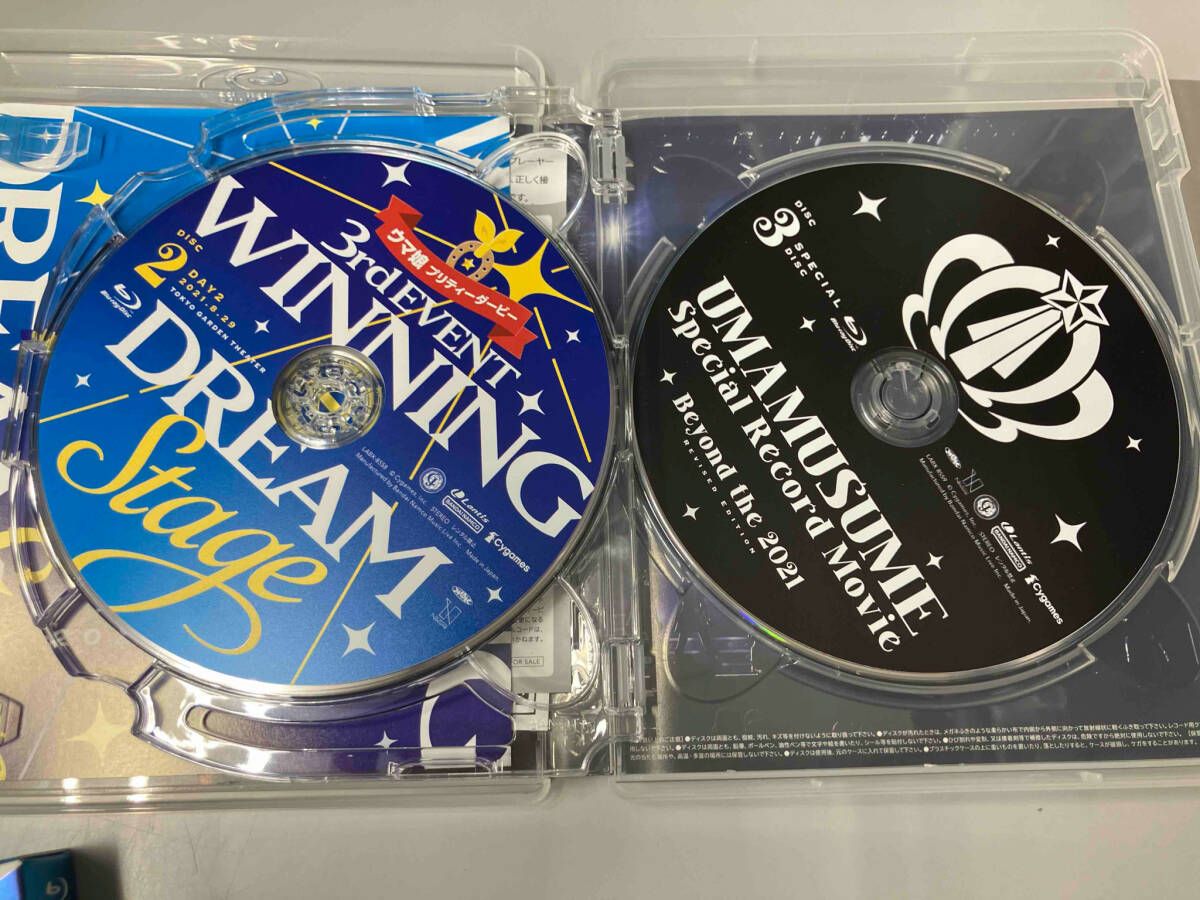 ウマ娘 3rd EVENT WINNING DREAM STAGE ウマ娘】3rd EVENT「WINNING DREAM STAGE」「L's Surprise
