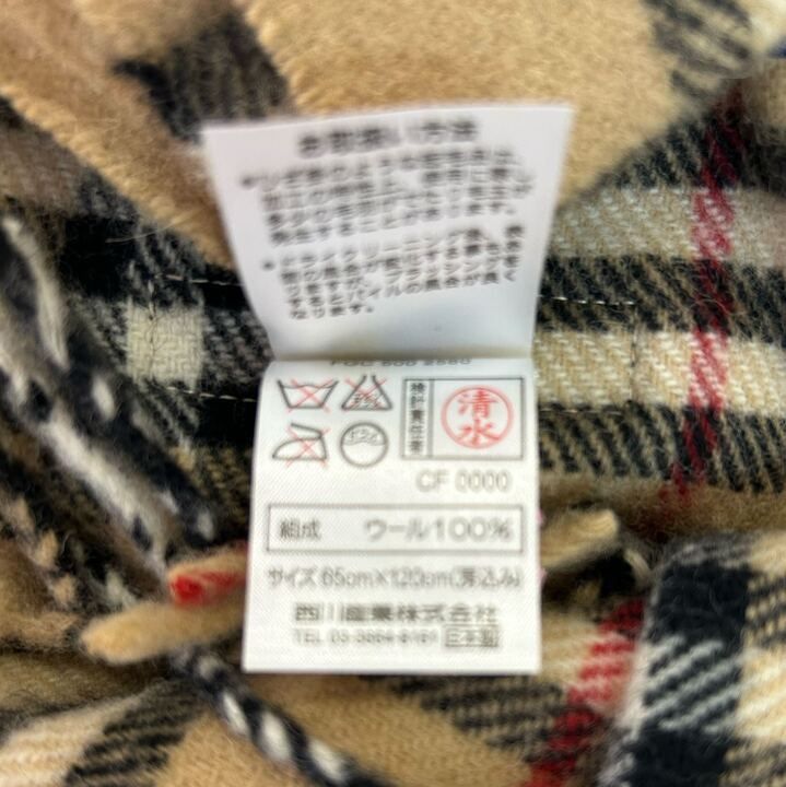 BURBERRY チェック柄　ウール　ひざ掛け 楽天市場】【アパレル】BURBERRY バーバリー ロンドン ひざ掛け