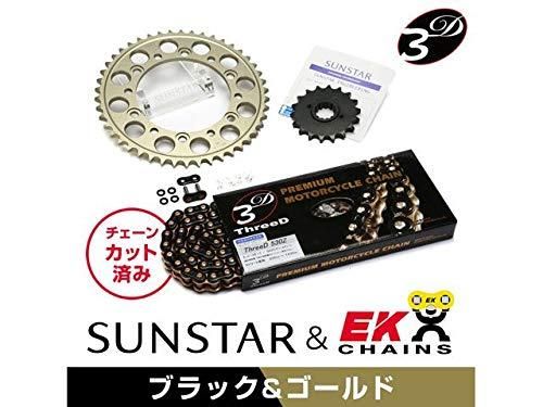 4営業日で発送 SUNSTAR サンスター スプロケット＆チェーンキット 品番 KE53344 CB900F サイズ 530